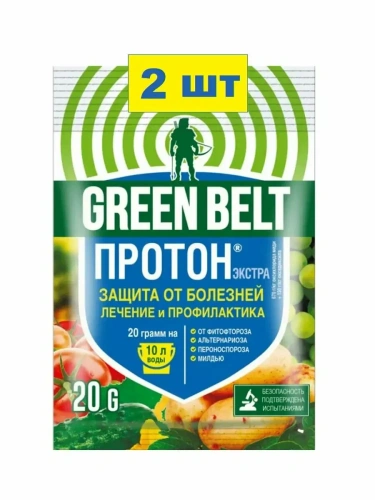 Протон Экстра (пак 20гр)