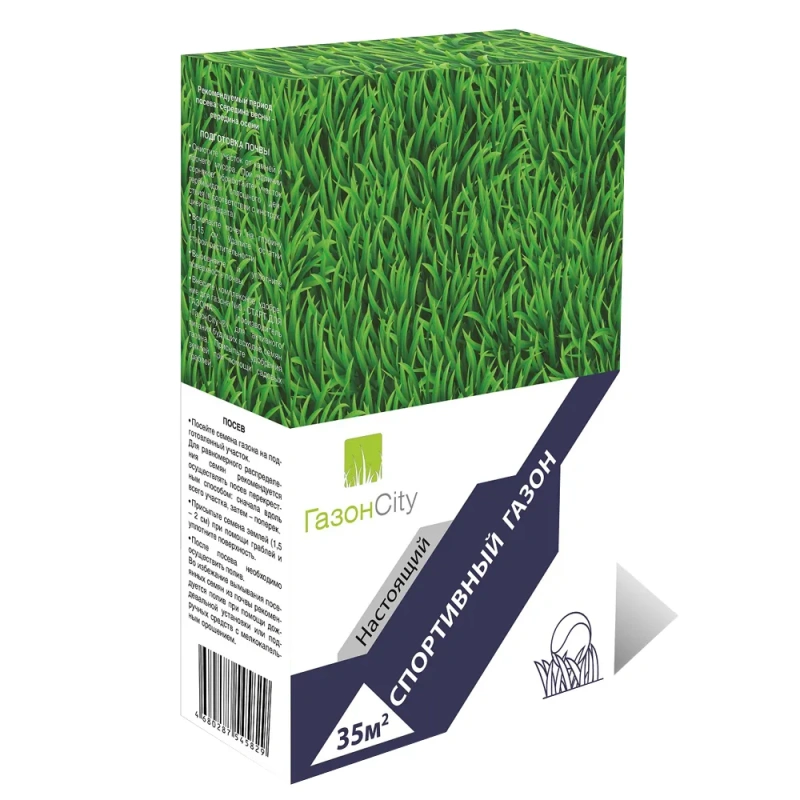 Семена газона Настоящий СПОРТИВНЫЙ (1кг)
