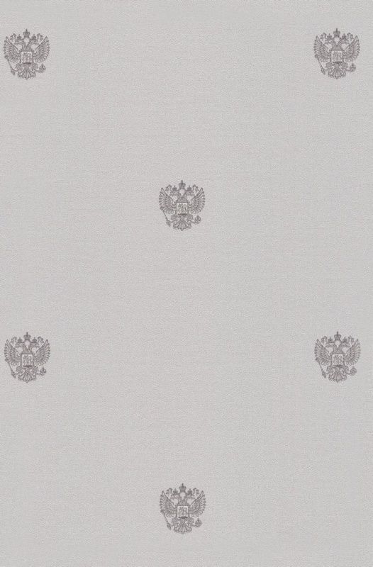 54362-7 Andrea Rossi Spectrum max 1,06 x 10,05