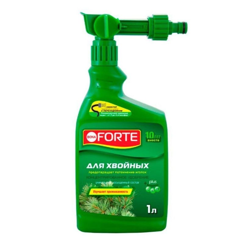 Эжектор концентрат ТЛИ, ГУСЕНИЦ и других насекомых, флакон 1 л/ 8 Bona Forte, 064-SN-TG-006331-1
