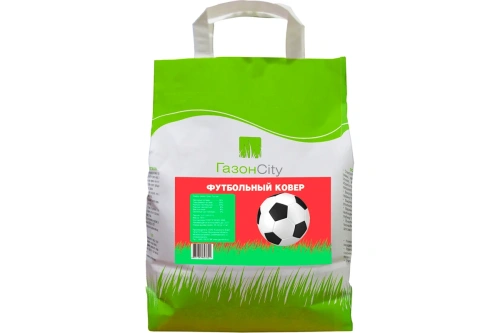 Семена газонной травы ГазонCity Эконом Футбольный ковер 1,8 кг
