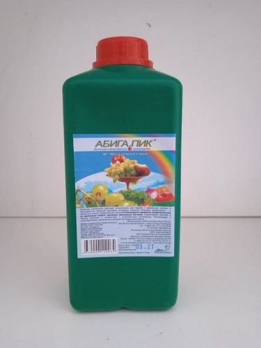 Абига-Пик, ВС (флакон 1,25)