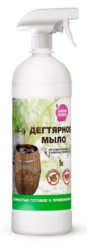 Дегтярное мыло с распылителем 1л