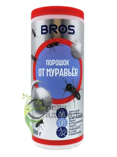Порошок от муравьев 500 гр "Bros"
