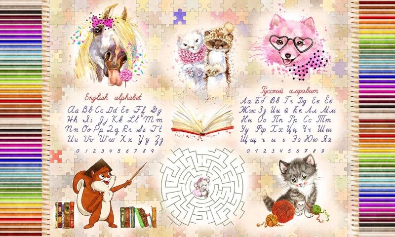 Фреска Baby Smart s021