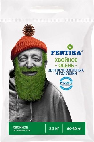 Фертика Хвойное осень для вечнозеленых и голубики NPK 7,2;12,1;21