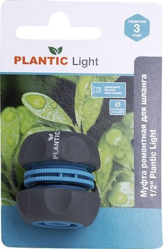 Муфта ремонтная Plantic light 1/2"