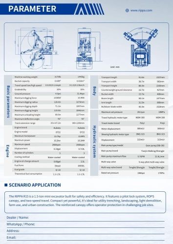 Мини-экскаватор Rippa R15