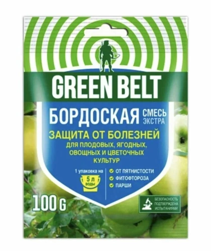 GREEN BELT Бордоская смесь 300 гр ( 3 шт по 100 гр )