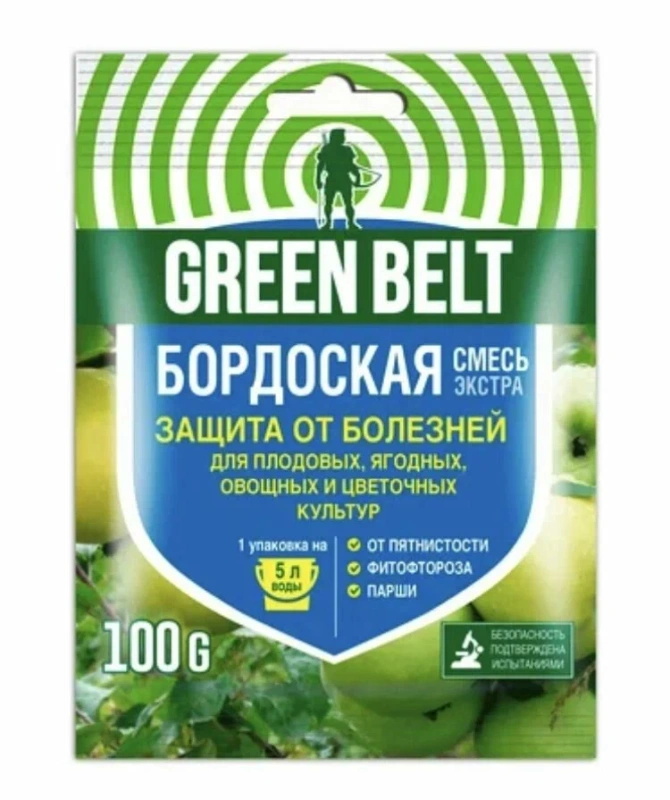 GREEN BELT Бордоская смесь 300 гр ( 3 шт по 100 гр )