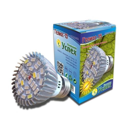 Фитолампа ГЕЛИОС-15