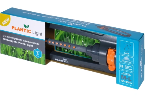 Осцилирующий дождеватель Plantic Light 16 форсунок 39387-01