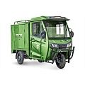 Трициклы с кабиной