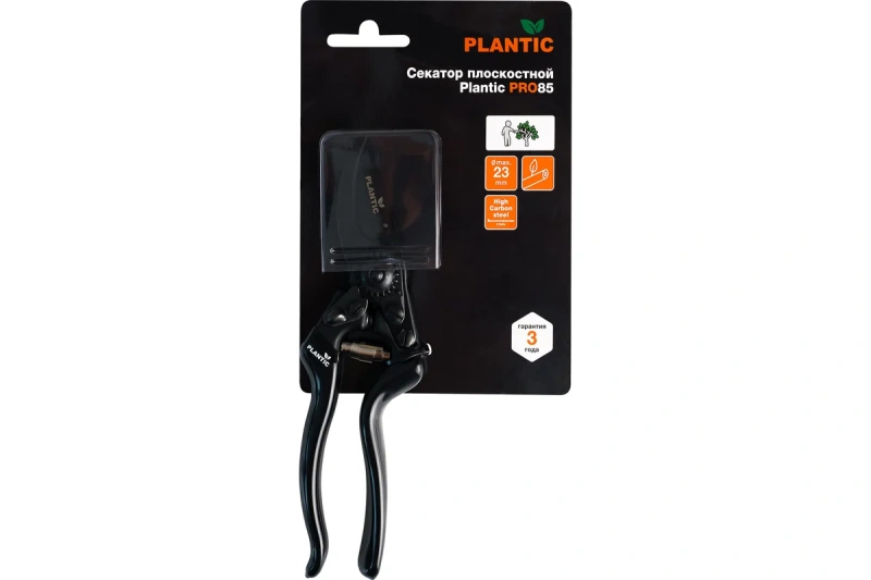 Плоскостной секатор Plantic pro85 35385-01