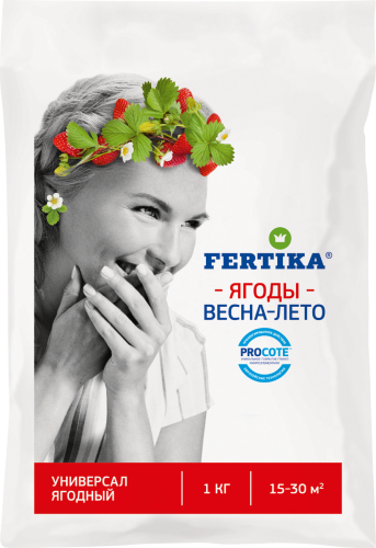 Фертика Универсал ягодное NPK 12:8:14