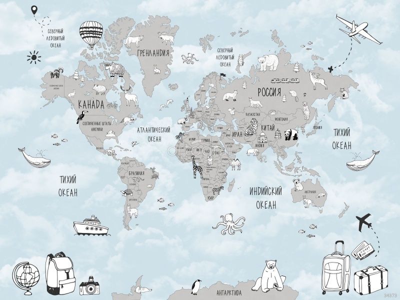 Фреска Карта мира чемоданы Art.34373