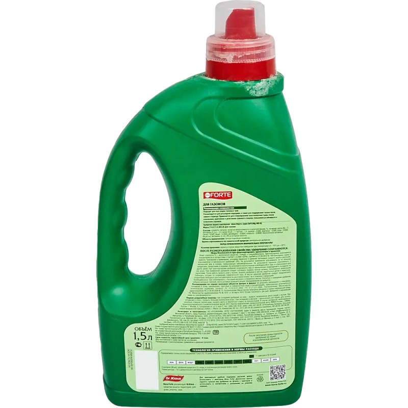 Bona Forte Жидкое минеральное удобрение для Газонов, 1,5 л