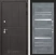 Входная дверь URBAN 20