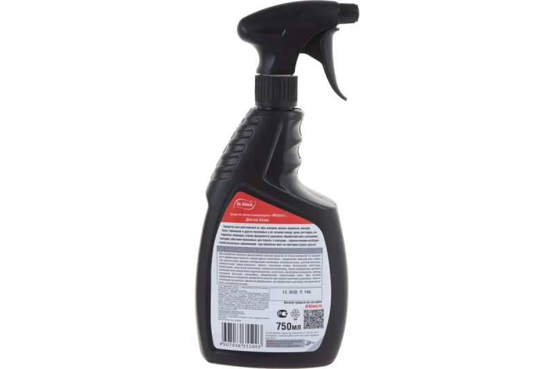 Dr.Klaus Спрей УНИВЕРСАЛЬНЫЙ от летающих и ползающих насекомых, 750 мл