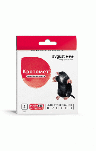 Кротомет шашка 4х30 г