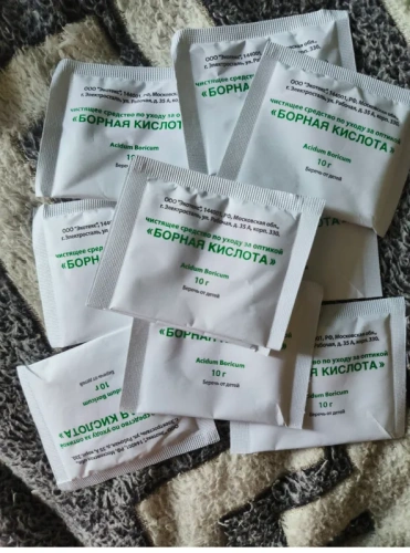 Борная кислота (пак 10 гр)