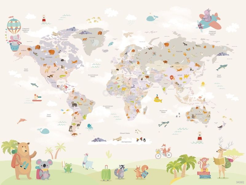 Фреска Карта мира путешественники Art.34382