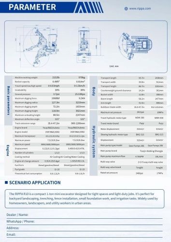 Мини-экскаватор Rippa R10
