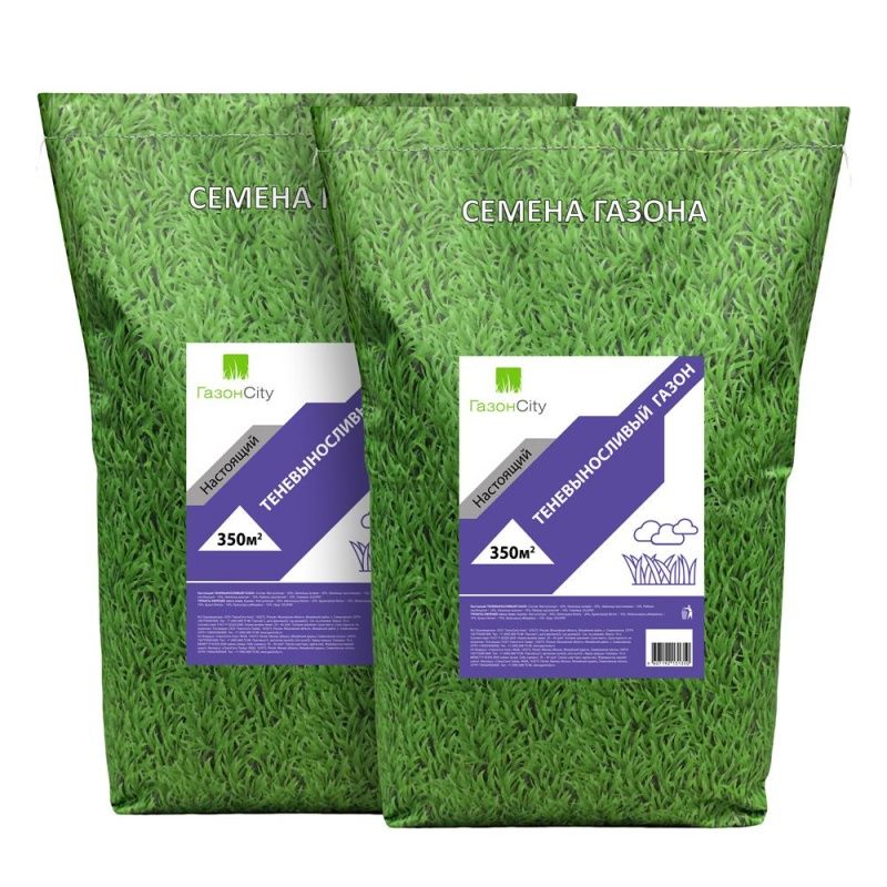 Семена газона Настоящий ТЕНЕВЫНОСЛИВЫЙ (10кг)