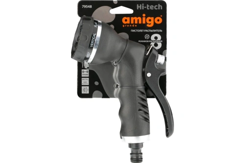 Пистолет-распылитель AMIGO 79548