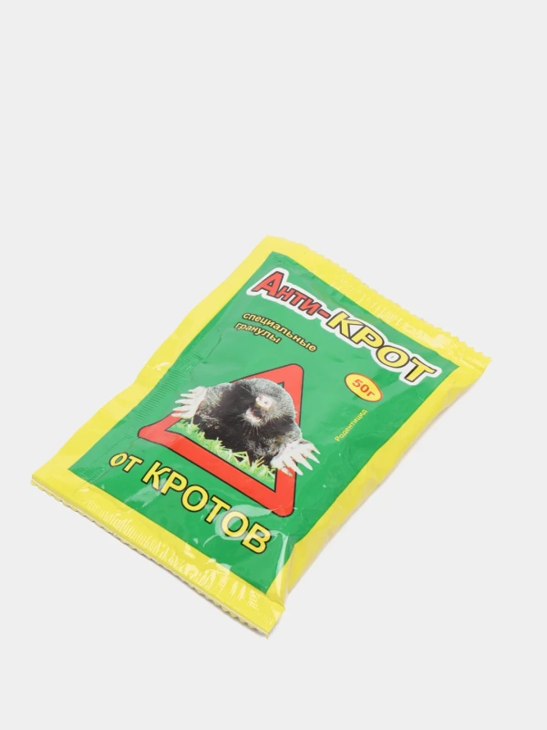 Анти-Крот 50г (гранулы) ВХ