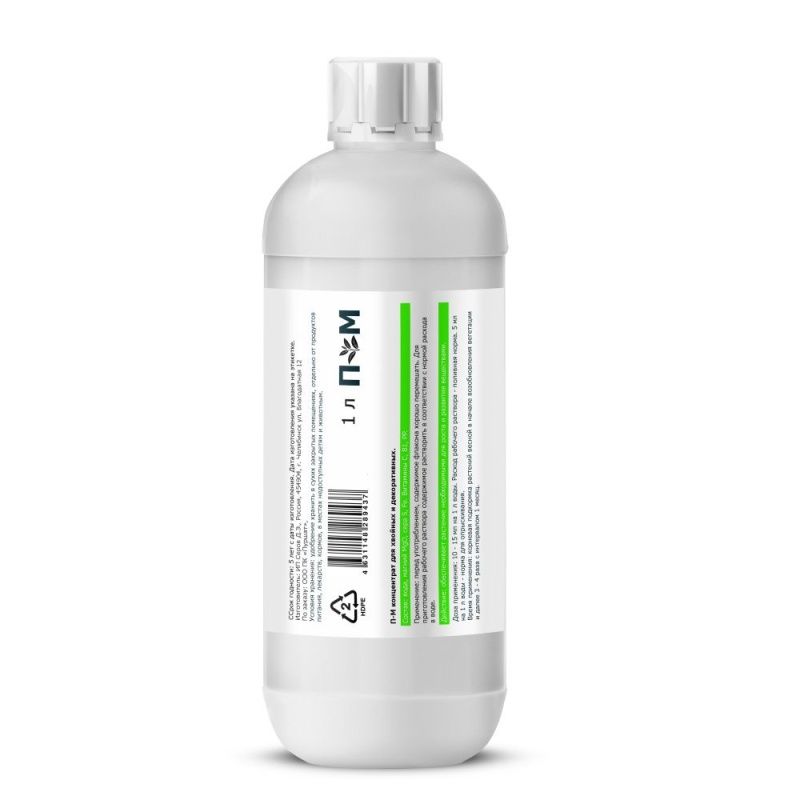 Пуршат-М концентрат для хвойных и декоративных 1л