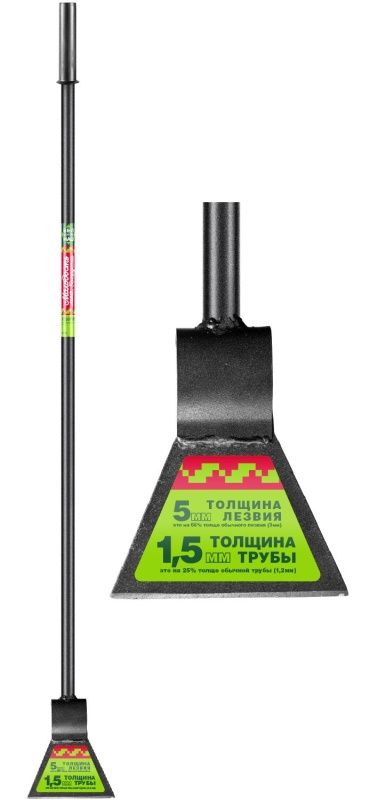 Ледоруб Центроинструмент БЦМ 1838