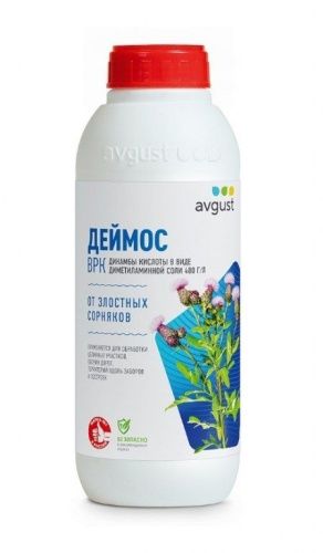 Деймос 900 мл