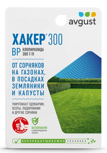Хакер 300 9мл