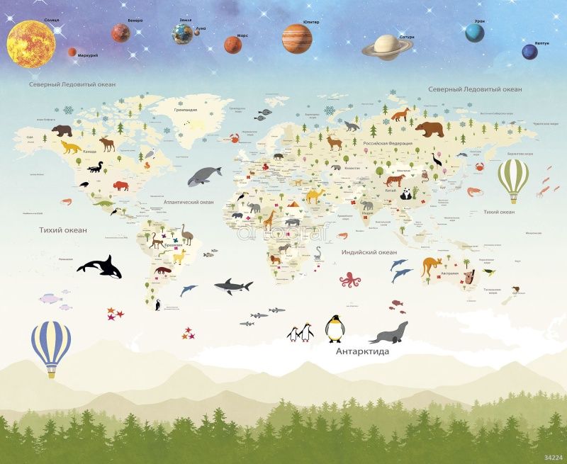 Фреска Карта с планетами Art.34224