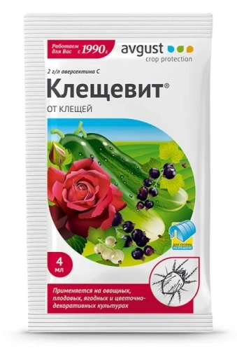 Клещевит 4 мл, 002-SZ-KV-000120-1