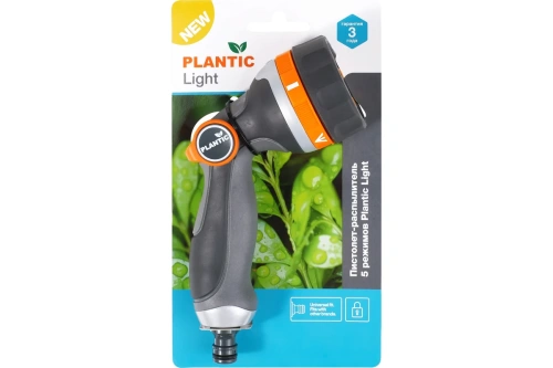 Пистолет-распылитель Plantic light 5 режимов 39382-01