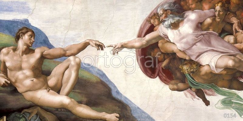 Фреска Микеланджело "Рождение Адама" Art.154
