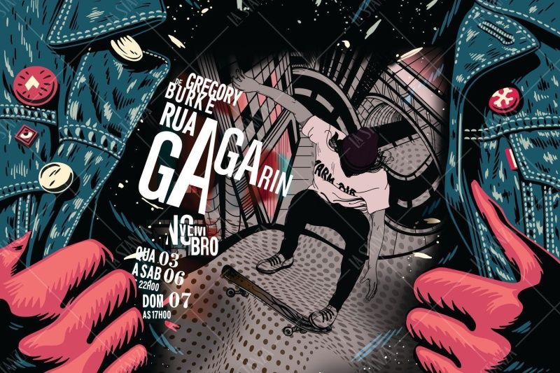 Фреска Тренды Граффити арт. 980091