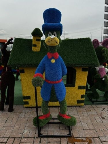 Топиар фигура "Скрудж"