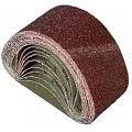 Лента шлифовальная бесконечная